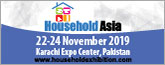 householdexhibition.com