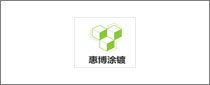 Huimin Wanshun节能新材料有限公司