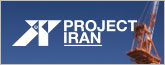 project-iran.com.