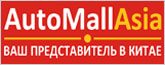 automall.asia.