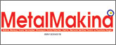 metalmakina.com