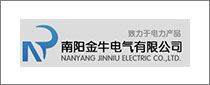 Nanyang Jinniu Electric Co。，Ltd