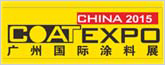 www.coatexpo.cn