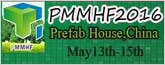 PMMHF2017