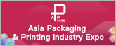 packprintingfair.com.