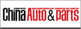 sinoautoworld.com.