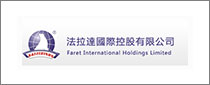 广东·法雷特自动散热器有限公司。