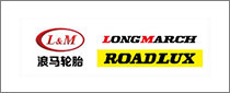 Chaoyang Long March Tire Co.，Ltd