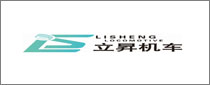Zhejiang Lisheng机车技术有限公司