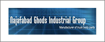 Ghods工业集团，公司