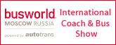 busworld-moscow.ru.