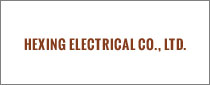 Hexing Electrical Co.，Ltd