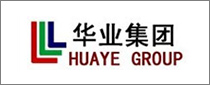 中国Huaye集团