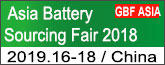 battery-expo.com