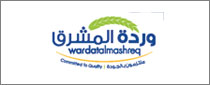 Wardat Al Mashreq食品厂