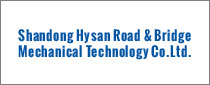 Shandong Hysan Road＆Bridge机械技术有限公司。