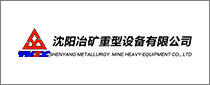 Shenyang冶金矿山重型设备
