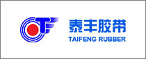 Shenyang Taifeng Rubber Belt Co.，Ltd.