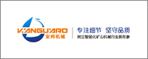 Zhengzhou Vanguard Machinery Tech Co.，Ltd