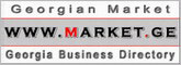 市场。GE -格鲁吉亚市场-格鲁吉亚商业指南，贸易中心，B2B和B2C市场-第比利斯，高加索，黑海地区