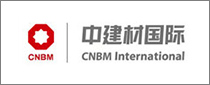 CNBM国际公司