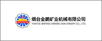 Yantai Jinpeng矿业机械有限公司