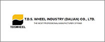 T.D.S.车轮工业（达利安）有限公司。