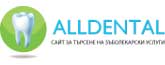 Alldental