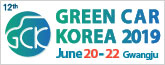 greencar.or.kr