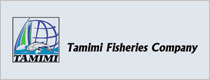 塔米米渔业公司