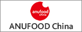 anufoodchina.com