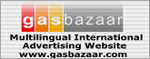 Gasbazaar.com