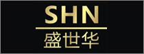 SSHN国际贸易有限公司