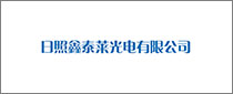 Rizhao Xintailai Photelectronic Co。，Ltd