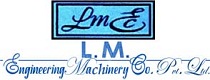 LM工程机械公司，列兵。有限公司